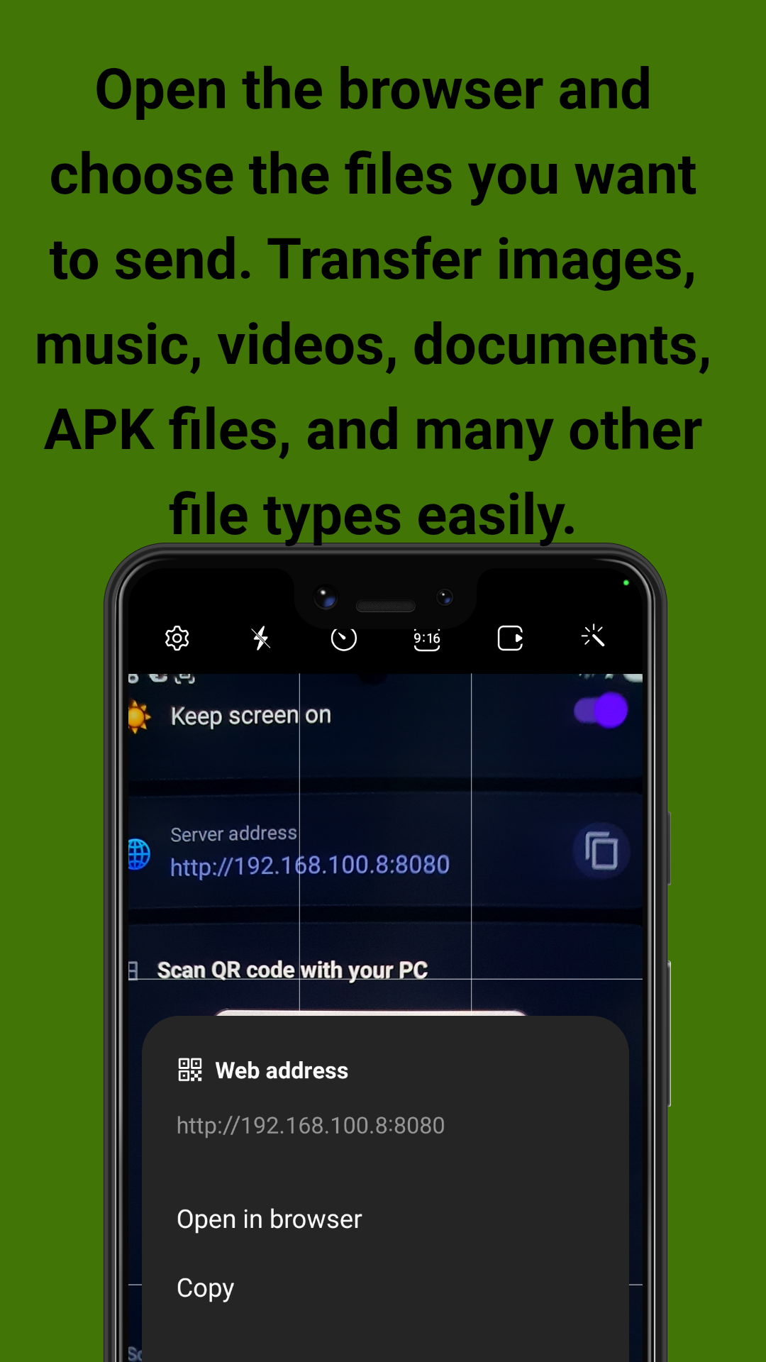 Web browser interface for file upload