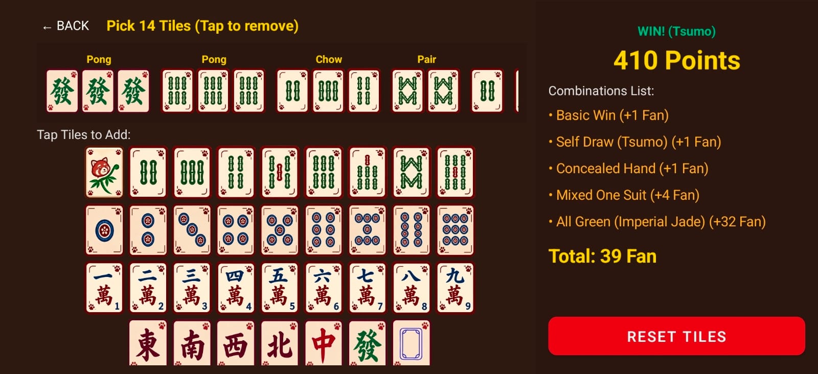 Mahjong Calculator